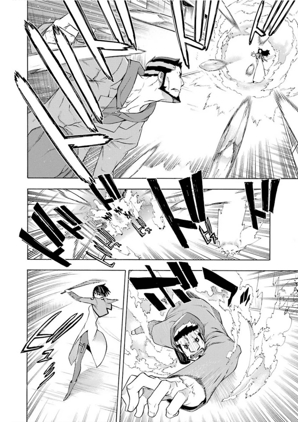 Mahouka Koukou no Rettousei - Yokohama Souran Hen Chapter 14 page 4 - Chapter 14: Those Who Gathered (II)