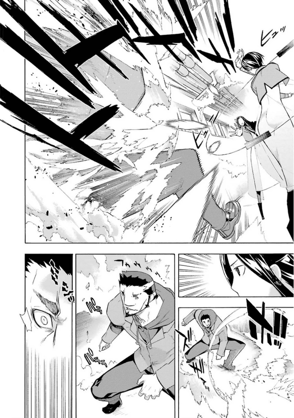 Mahouka Koukou no Rettousei - Yokohama Souran Hen Chapter 14 page 6 - Chapter 14: Those Who Gathered (II)