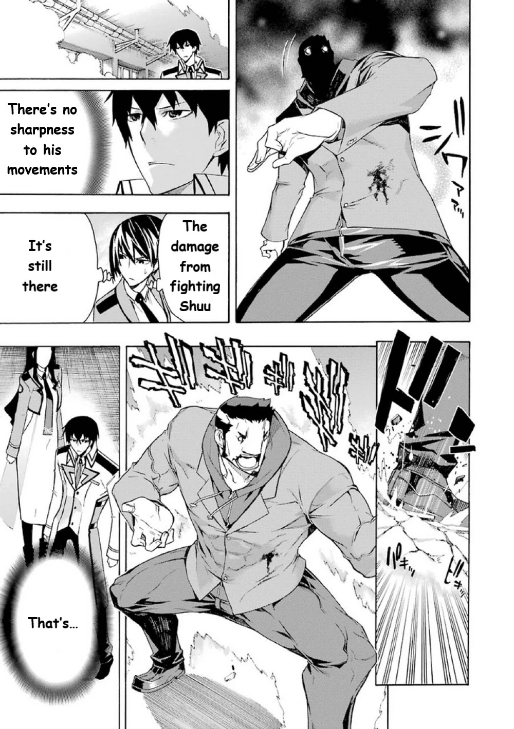 Mahouka Koukou no Rettousei - Yokohama Souran Hen Chapter 14 page 7 - Chapter 14: Those Who Gathered (II)