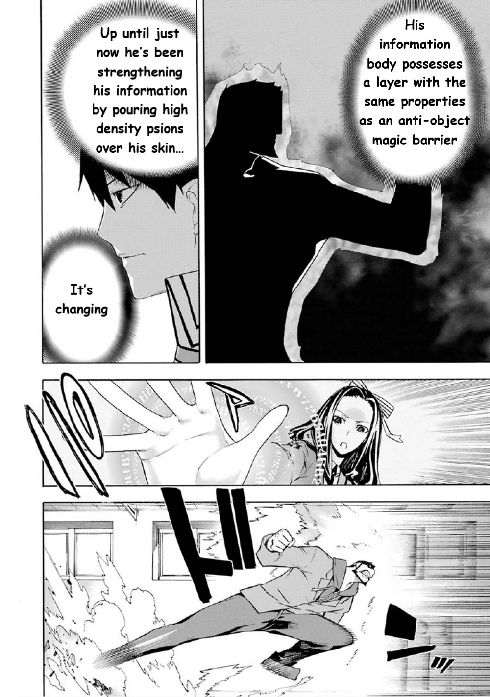 Mahouka Koukou no Rettousei - Yokohama Souran Hen Chapter 14 page 8 - Chapter 14: Those Who Gathered (II)