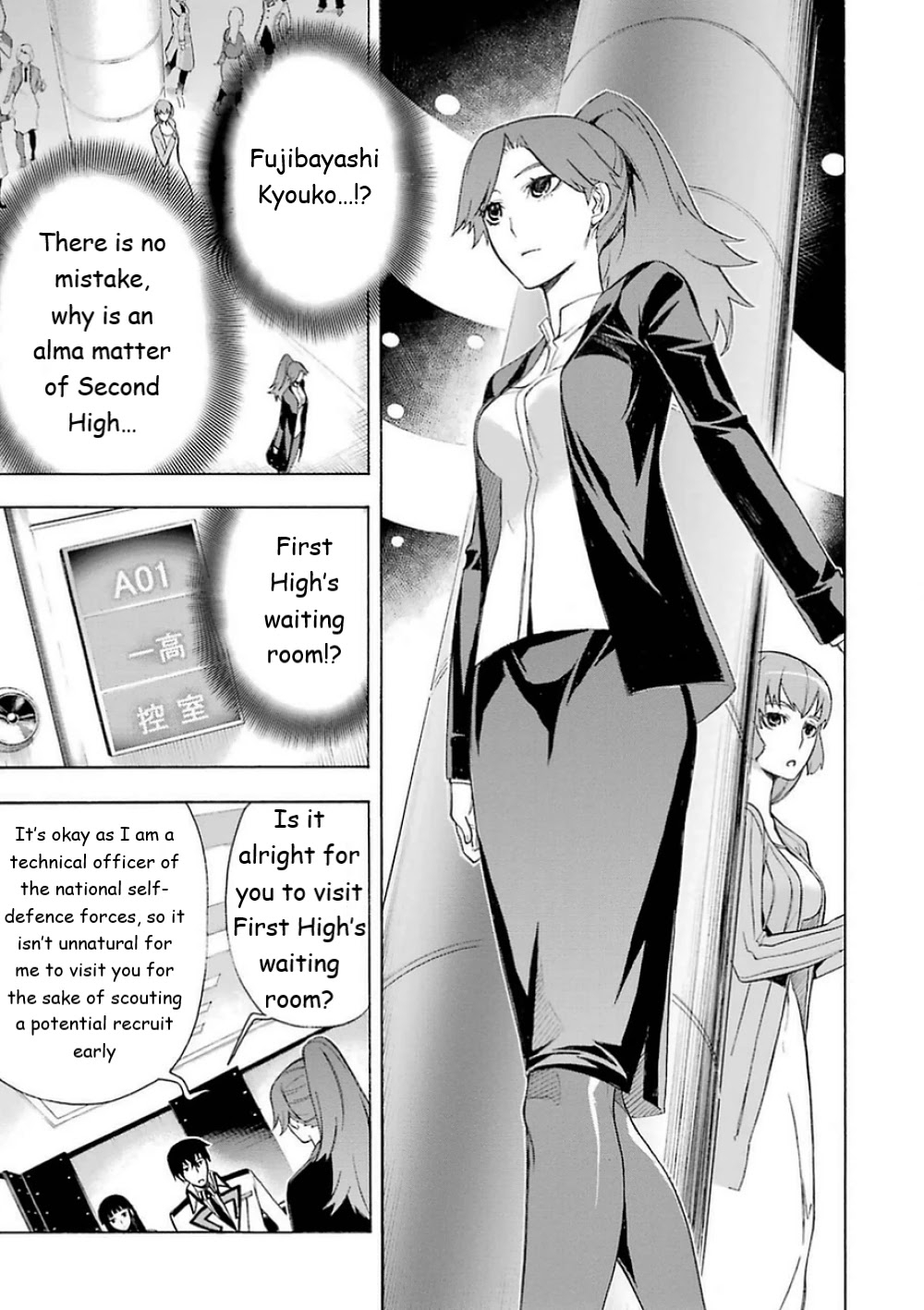 Mahouka Koukou no Rettousei - Yokohama Souran Hen Chapter 15 page 19 - Chapter 15: Those Who Gathered (III)