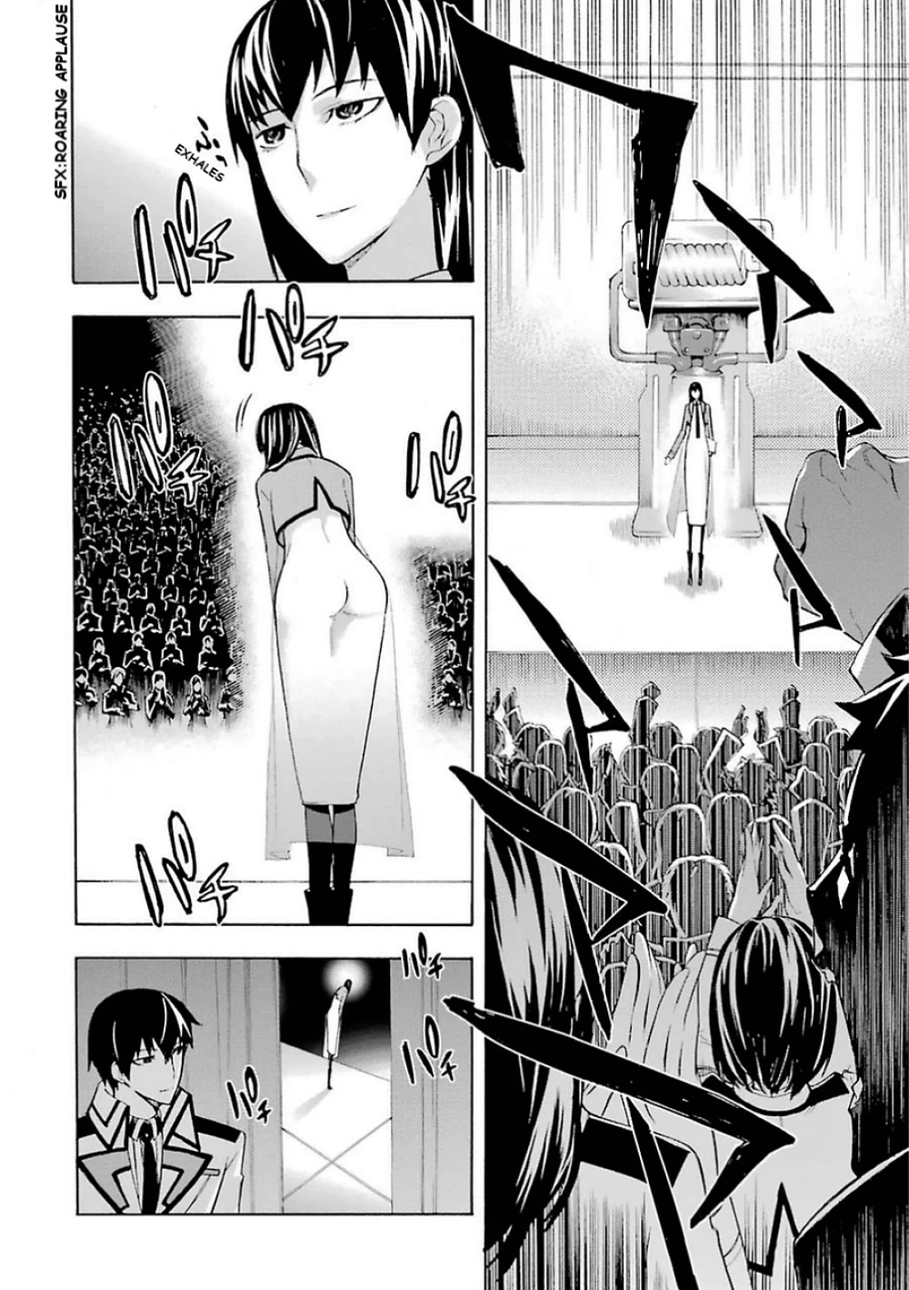Mahouka Koukou no Rettousei - Yokohama Souran Hen Chapter 16 page 14 - Chapter 16: The Storm's Omen