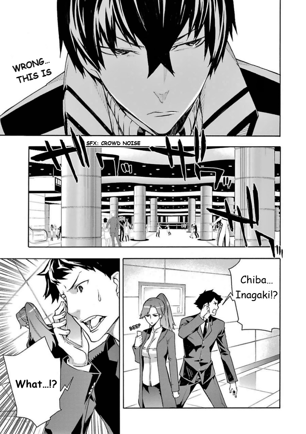 Mahouka Koukou no Rettousei - Yokohama Souran Hen Chapter 16 page 17 - Chapter 16: The Storm's Omen
