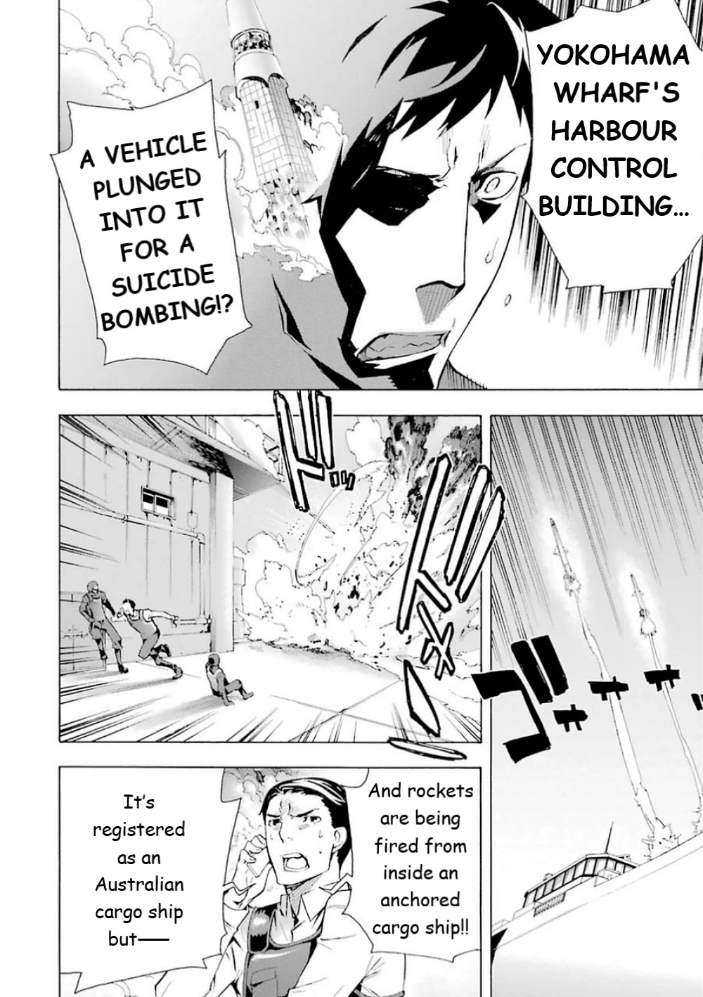 Mahouka Koukou no Rettousei - Yokohama Souran Hen Chapter 16 page 18 - Chapter 16: The Storm's Omen