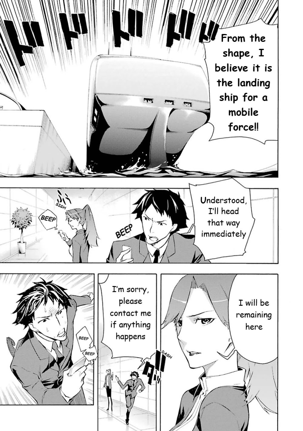 Mahouka Koukou no Rettousei - Yokohama Souran Hen Chapter 16 page 19 - Chapter 16: The Storm's Omen