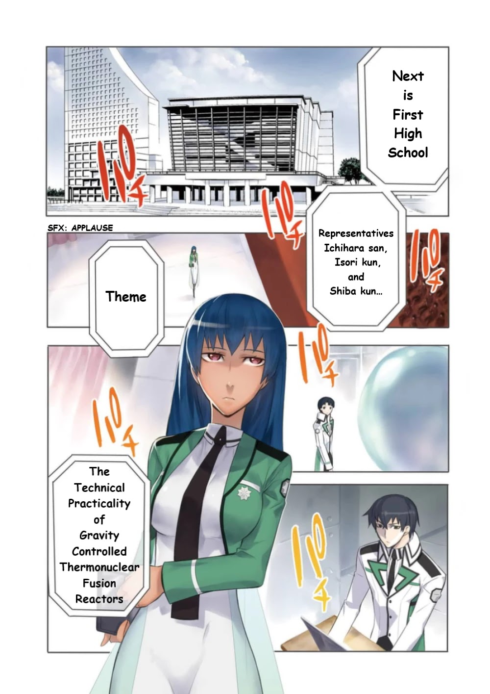Mahouka Koukou no Rettousei - Yokohama Souran Hen Chapter 16 page 2 - Chapter 16: The Storm's Omen