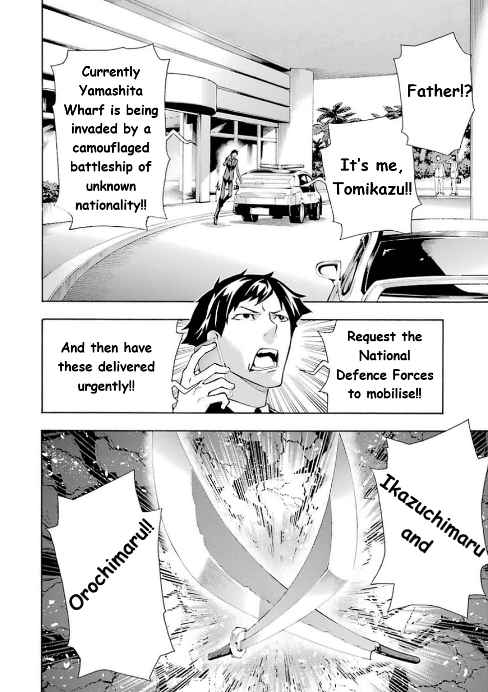 Mahouka Koukou no Rettousei - Yokohama Souran Hen Chapter 16 page 20 - Chapter 16: The Storm's Omen
