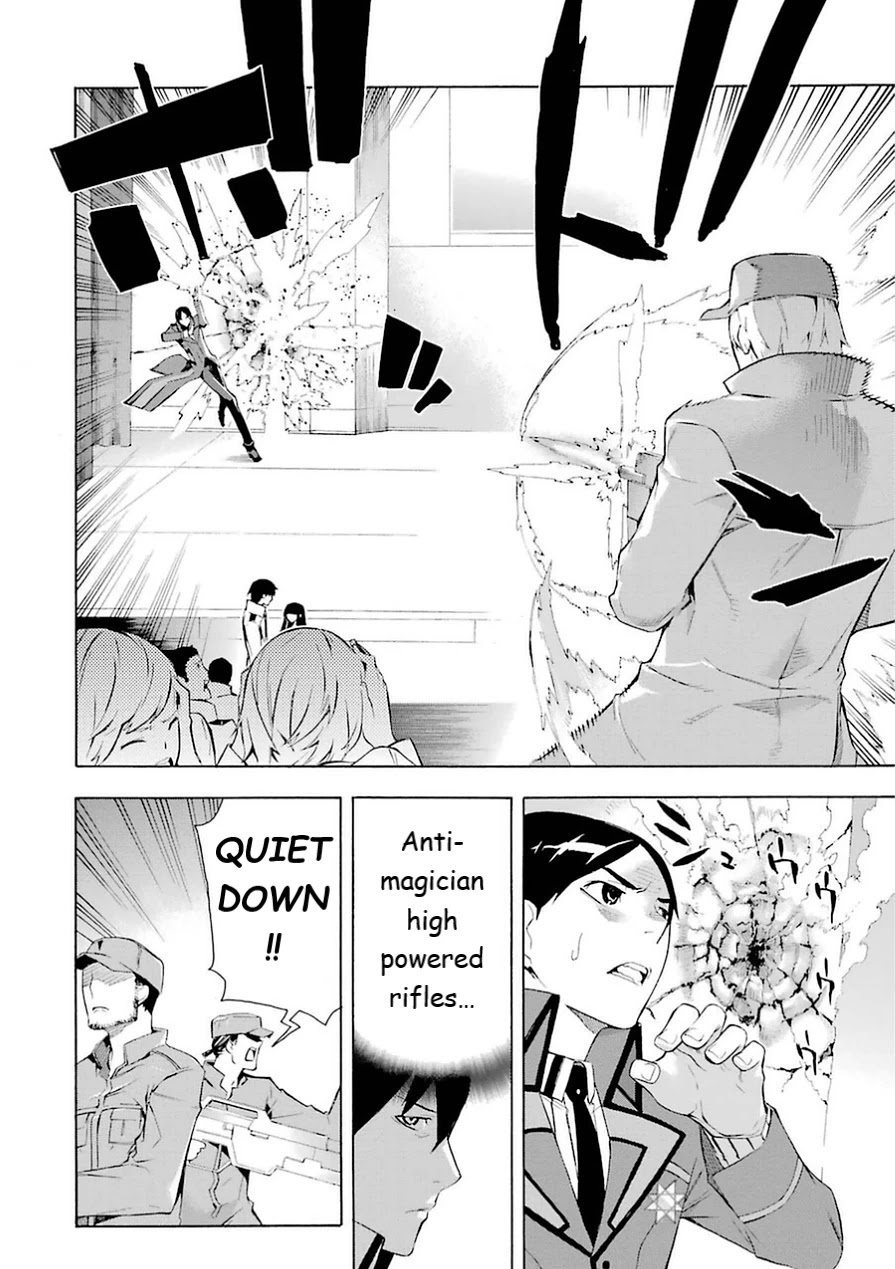 Mahouka Koukou no Rettousei - Yokohama Souran Hen Chapter 16 page 24 - Chapter 16: The Storm's Omen