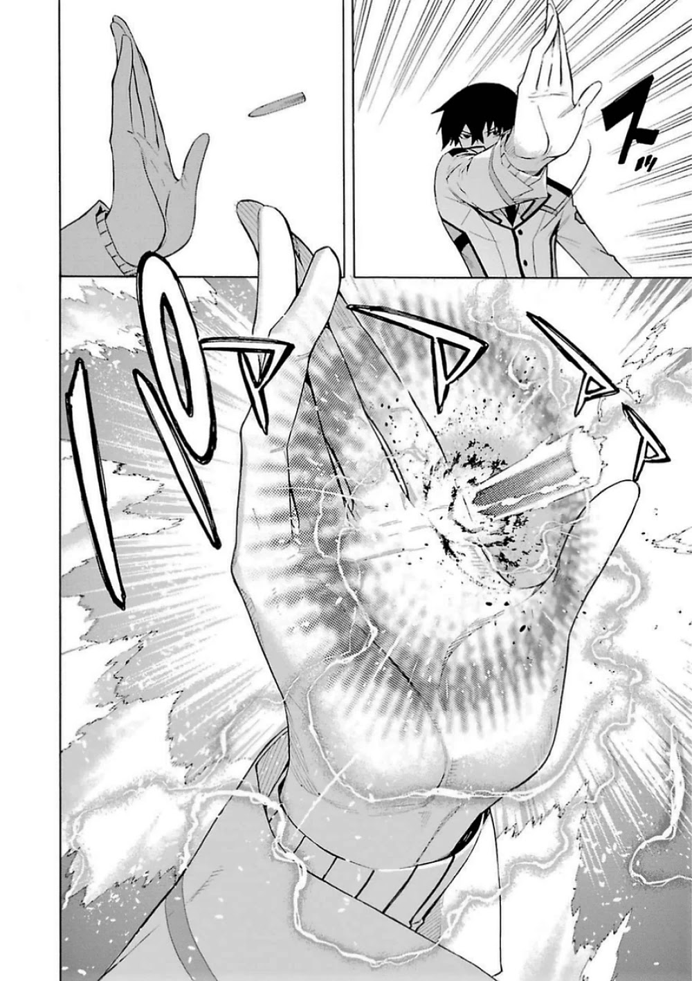Mahouka Koukou no Rettousei - Yokohama Souran Hen Chapter 16 page 28 - Chapter 16: The Storm's Omen