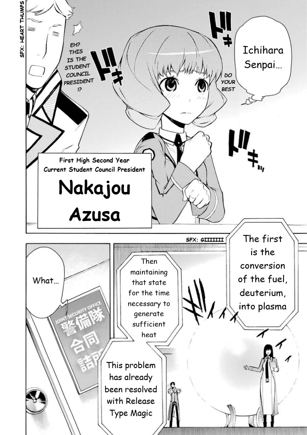 Mahouka Koukou no Rettousei - Yokohama Souran Hen Chapter 16 page 4 - Chapter 16: The Storm's Omen