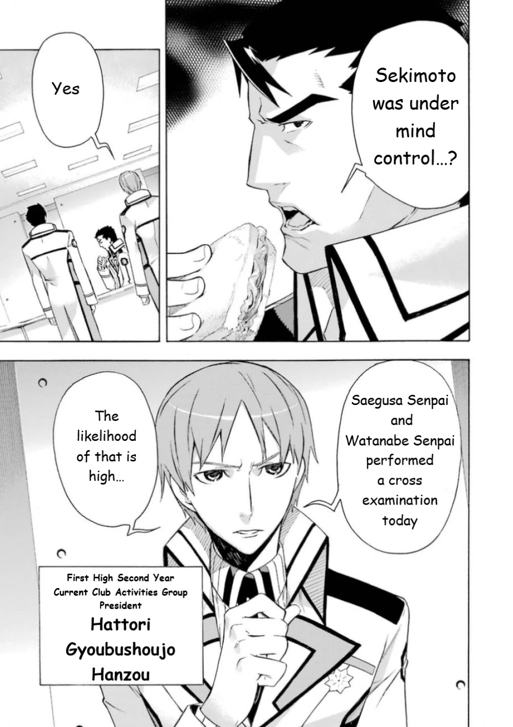 Mahouka Koukou no Rettousei - Yokohama Souran Hen Chapter 16 page 5 - Chapter 16: The Storm's Omen