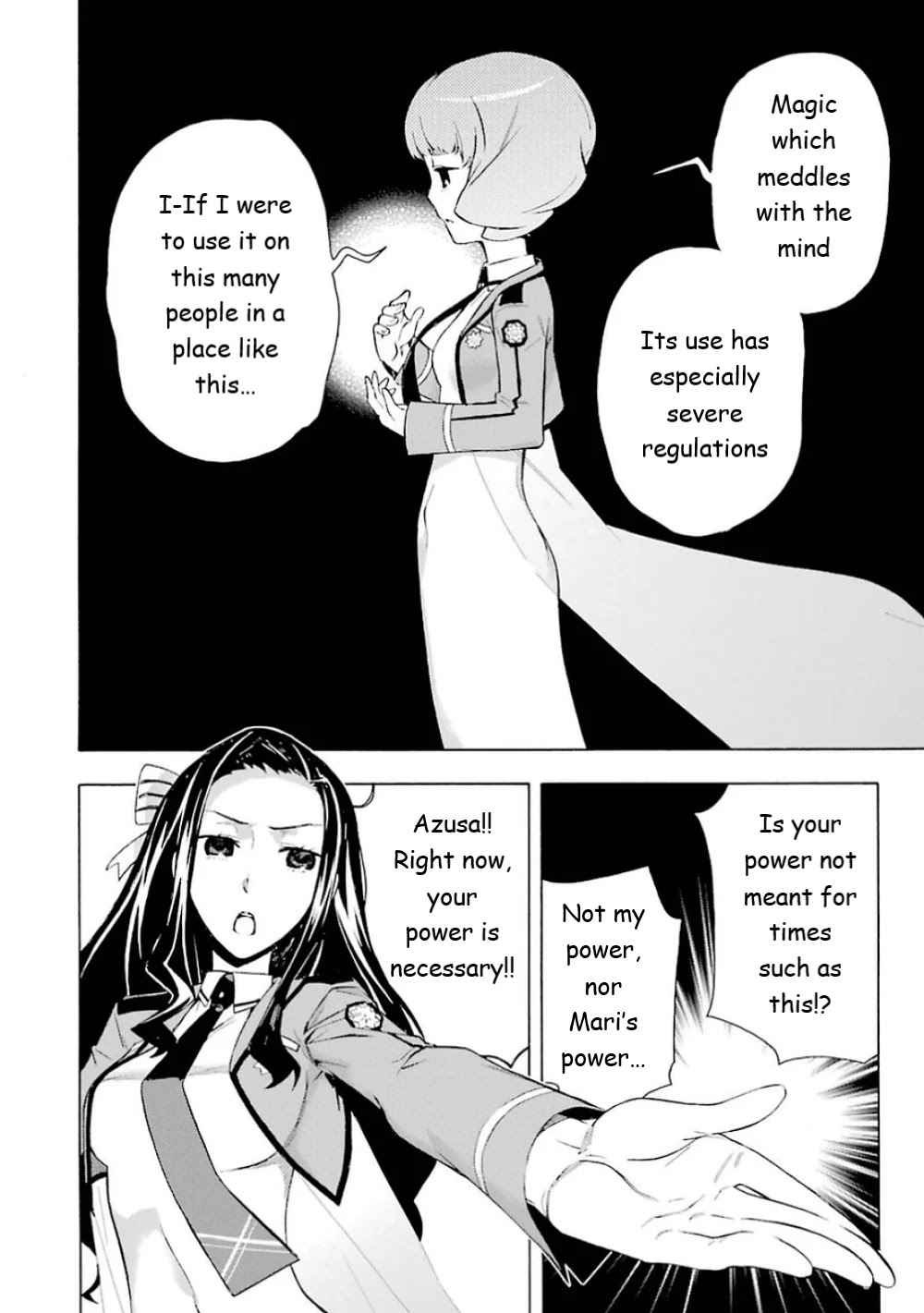 Mahouka Koukou no Rettousei - Yokohama Souran Hen Chapter 17 page 17 - Chapter 17: The Storm's Visitation
