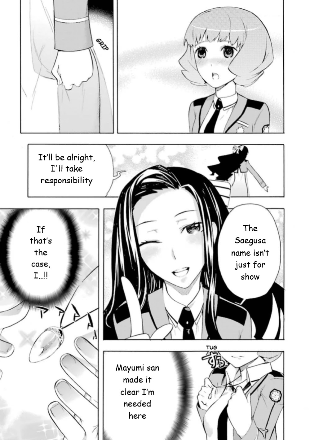 Mahouka Koukou no Rettousei - Yokohama Souran Hen Chapter 17 page 18 - Chapter 17: The Storm's Visitation