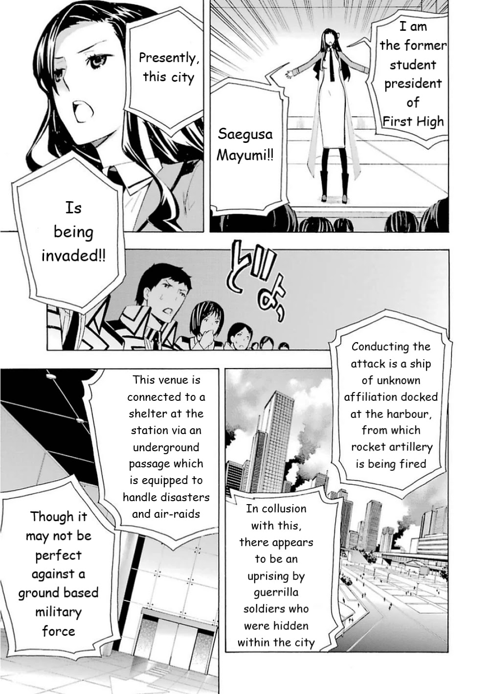 Mahouka Koukou no Rettousei - Yokohama Souran Hen Chapter 17 page 22 - Chapter 17: The Storm's Visitation
