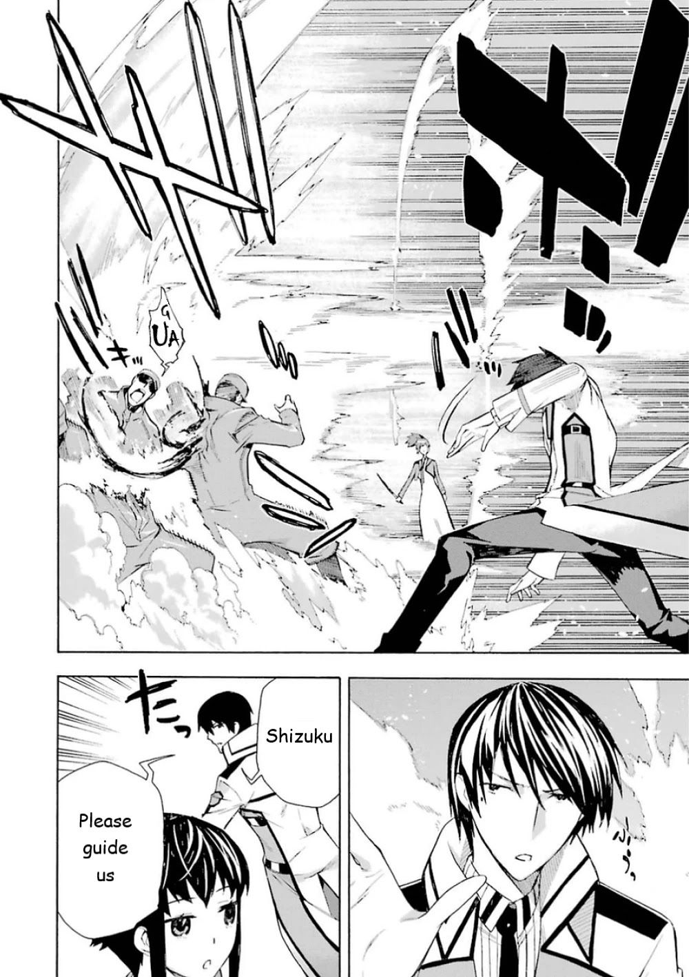 Mahouka Koukou no Rettousei - Yokohama Souran Hen Chapter 17 page 33 - Chapter 17: The Storm's Visitation