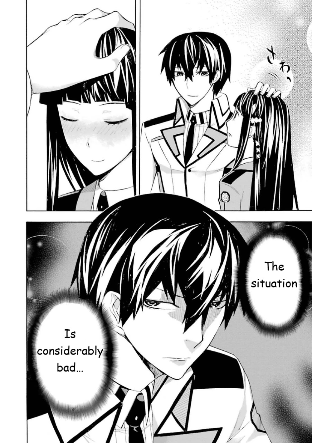 Mahouka Koukou no Rettousei - Yokohama Souran Hen Chapter 17 page 37 - Chapter 17: The Storm's Visitation