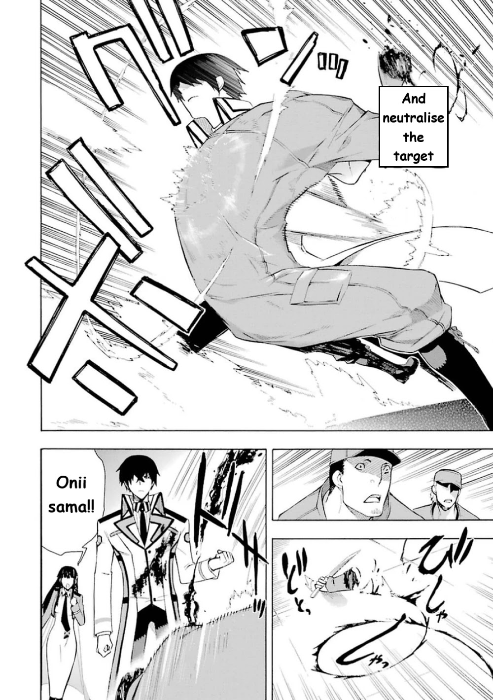 Mahouka Koukou no Rettousei - Yokohama Souran Hen Chapter 17 page 7 - Chapter 17: The Storm's Visitation