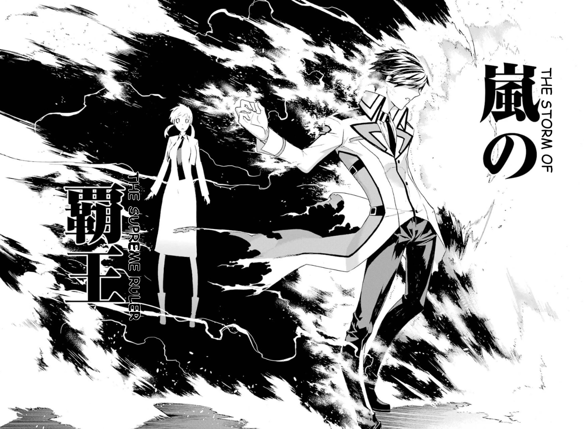 Mahouka Koukou no Rettousei - Yokohama Souran Hen Chapter 18 page 36 - Chapter 18: Unleashed