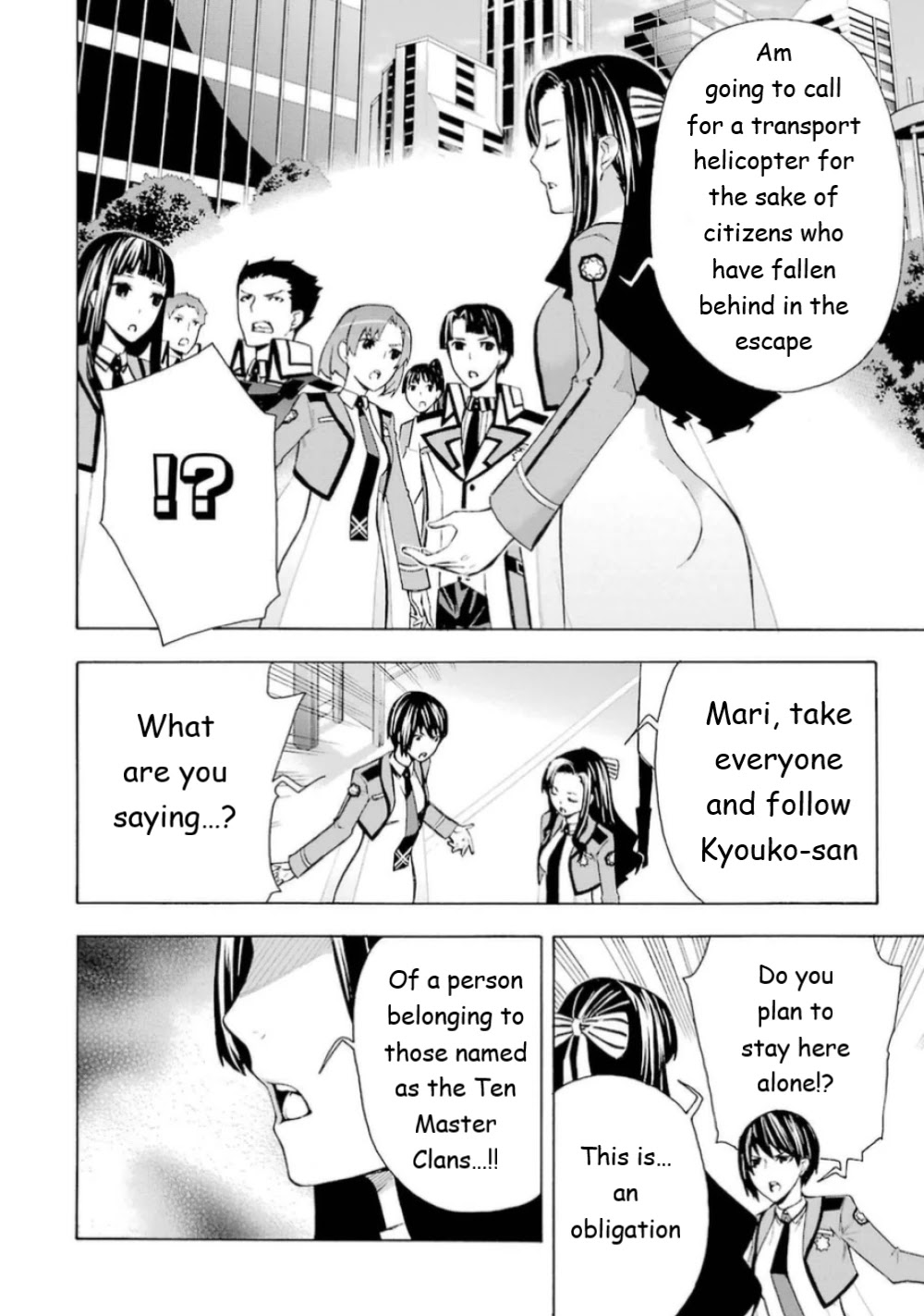 Mahouka Koukou no Rettousei - Yokohama Souran Hen Chapter 19 page 19 - Chapter 19: Crimson Blooms