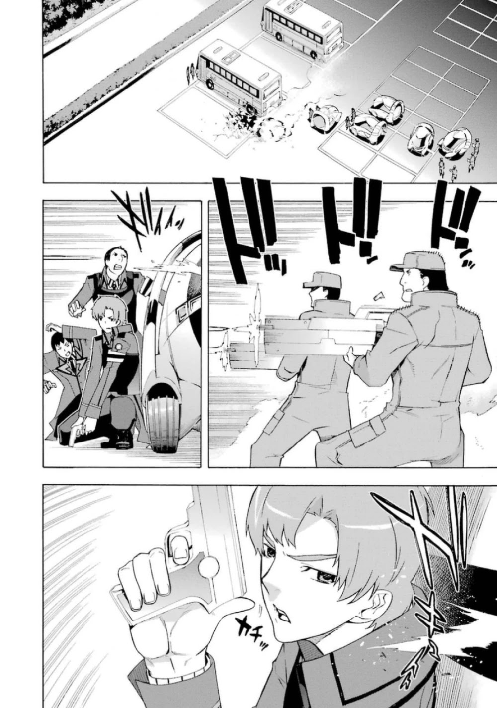 Mahouka Koukou no Rettousei - Yokohama Souran Hen Chapter 19 page 3 - Chapter 19: Crimson Blooms
