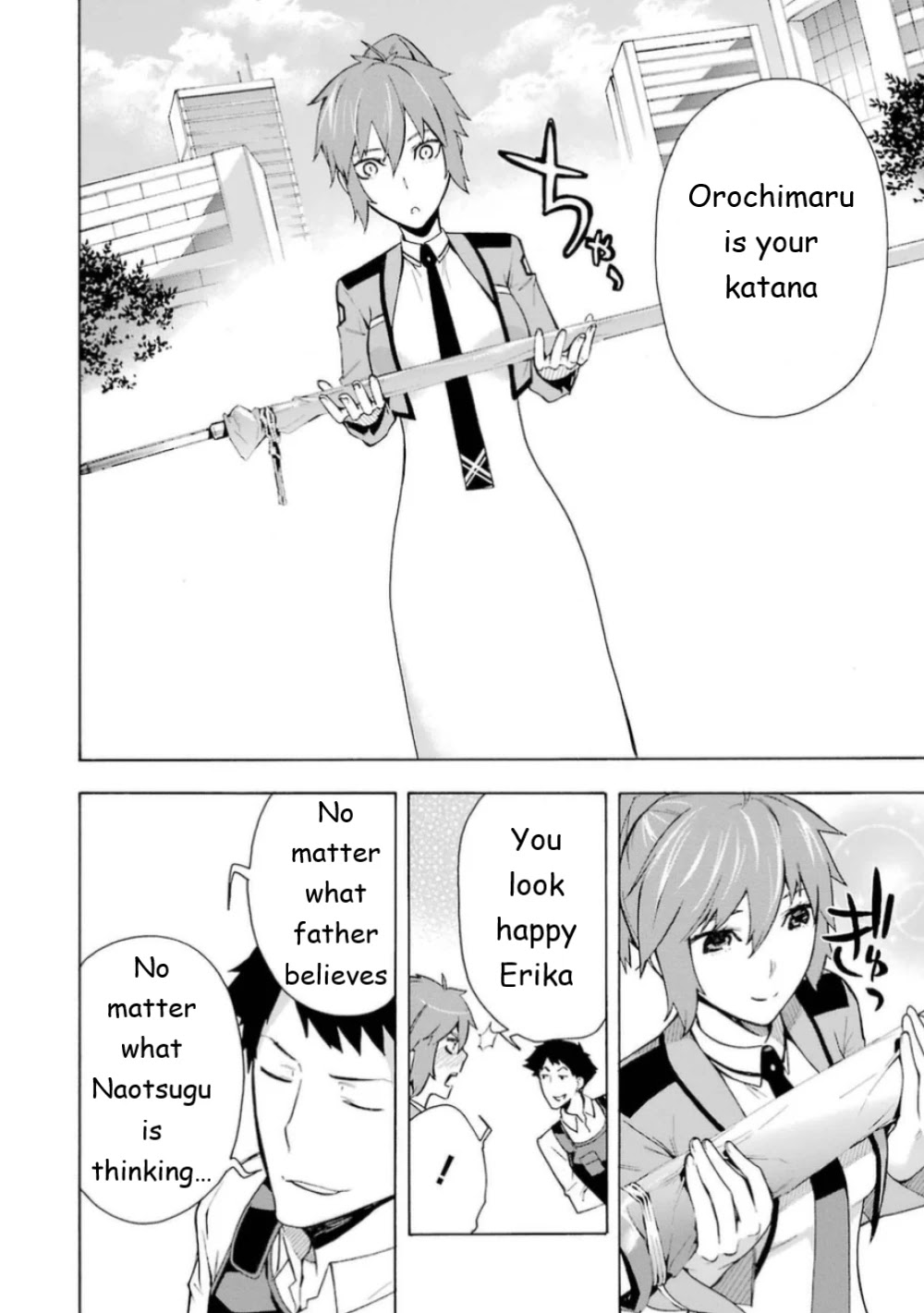 Mahouka Koukou no Rettousei - Yokohama Souran Hen Chapter 19 page 31 - Chapter 19: Crimson Blooms