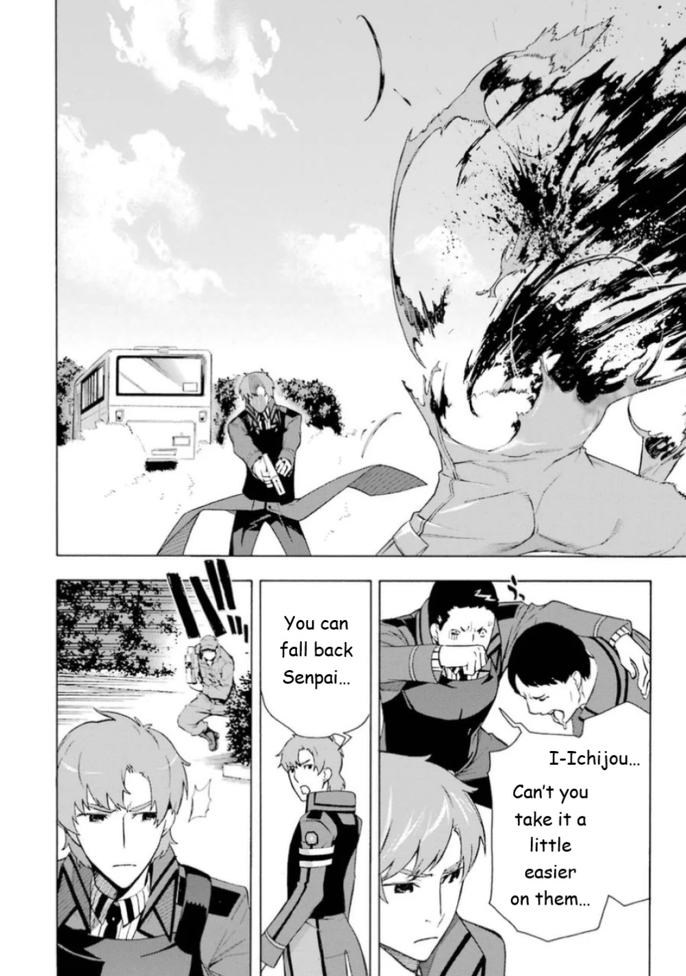 Mahouka Koukou no Rettousei - Yokohama Souran Hen Chapter 19 page 5 - Chapter 19: Crimson Blooms
