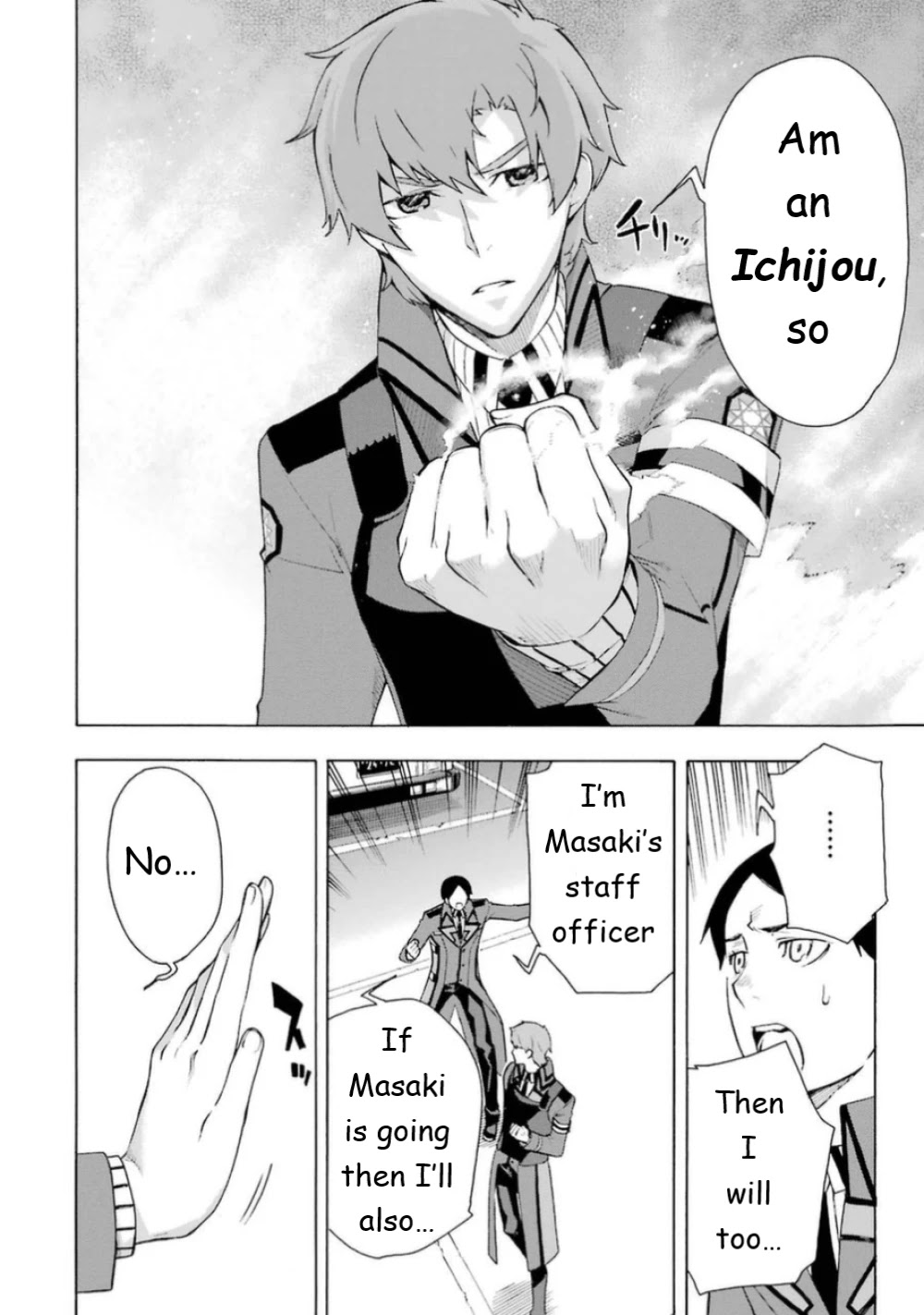 Mahouka Koukou no Rettousei - Yokohama Souran Hen Chapter 19 page 9 - Chapter 19: Crimson Blooms