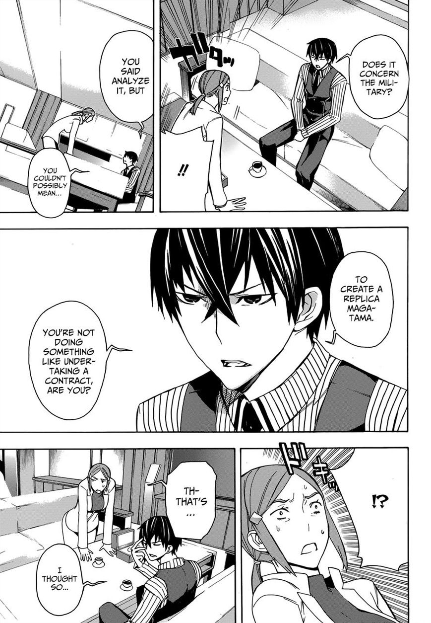 Mahouka Koukou no Rettousei - Yokohama Souran Hen Chapter 2 page 13 - Chapter 2