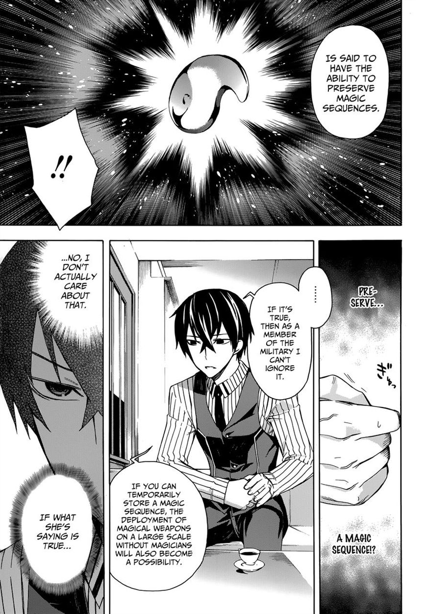 Mahouka Koukou no Rettousei - Yokohama Souran Hen Chapter 2 page 15 - Chapter 2