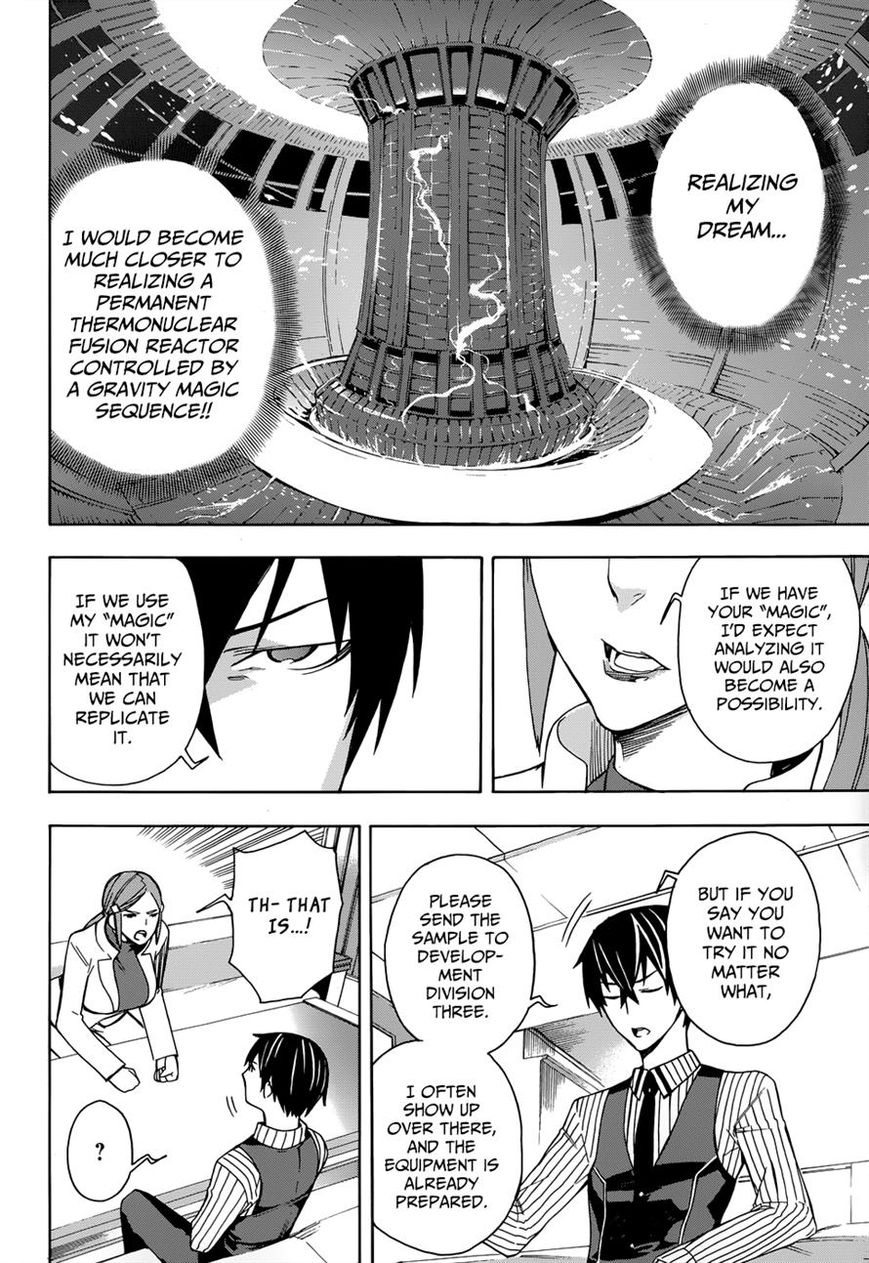 Mahouka Koukou no Rettousei - Yokohama Souran Hen Chapter 2 page 16 - Chapter 2