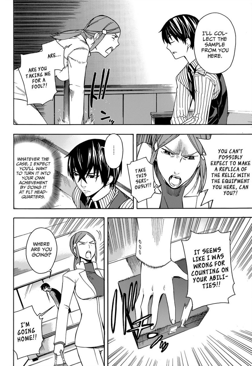 Mahouka Koukou no Rettousei - Yokohama Souran Hen Chapter 2 page 18 - Chapter 2