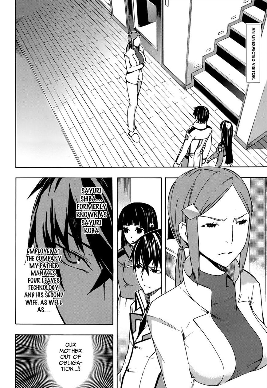 Mahouka Koukou no Rettousei - Yokohama Souran Hen Chapter 2 page 2 - Chapter 2