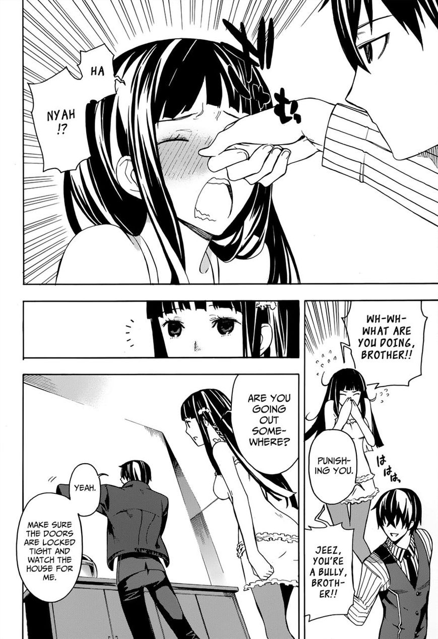 Mahouka Koukou no Rettousei - Yokohama Souran Hen Chapter 2 page 22 - Chapter 2