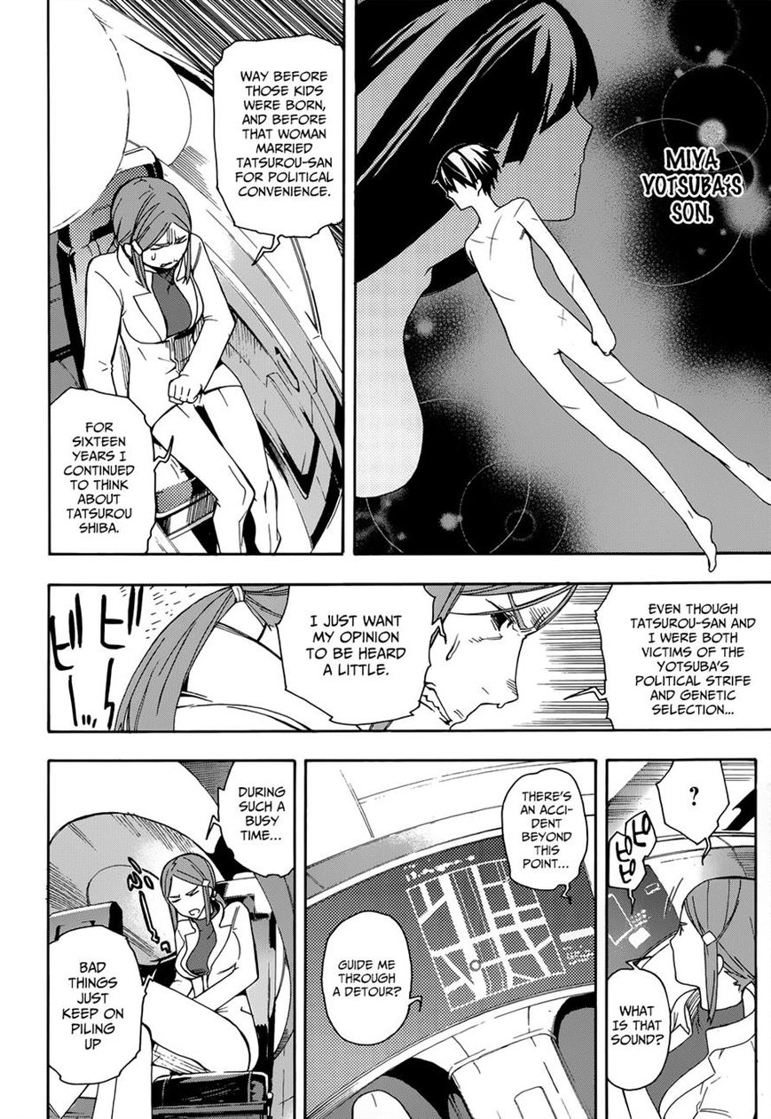 Mahouka Koukou no Rettousei - Yokohama Souran Hen Chapter 2 page 24 - Chapter 2