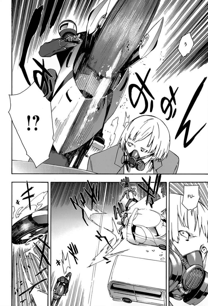 Mahouka Koukou no Rettousei - Yokohama Souran Hen Chapter 2 page 28 - Chapter 2
