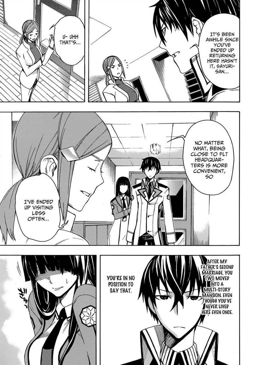Mahouka Koukou no Rettousei - Yokohama Souran Hen Chapter 2 page 3 - Chapter 2