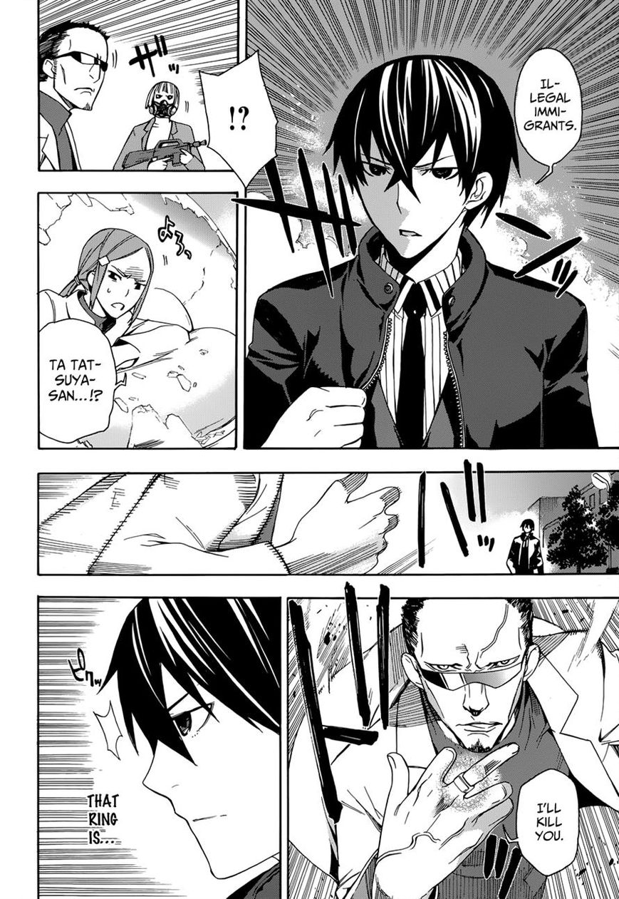Mahouka Koukou no Rettousei - Yokohama Souran Hen Chapter 2 page 30 - Chapter 2