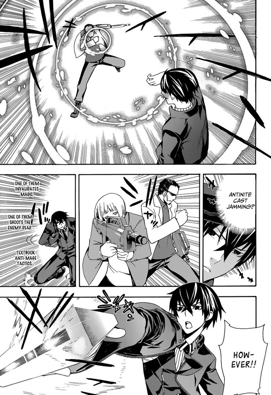 Mahouka Koukou no Rettousei - Yokohama Souran Hen Chapter 2 page 31 - Chapter 2