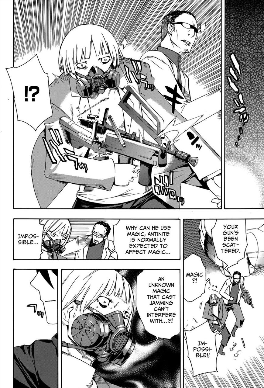 Mahouka Koukou no Rettousei - Yokohama Souran Hen Chapter 2 page 32 - Chapter 2