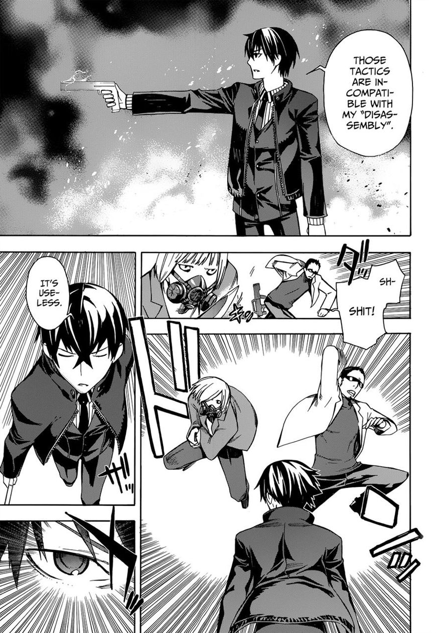Mahouka Koukou no Rettousei - Yokohama Souran Hen Chapter 2 page 33 - Chapter 2