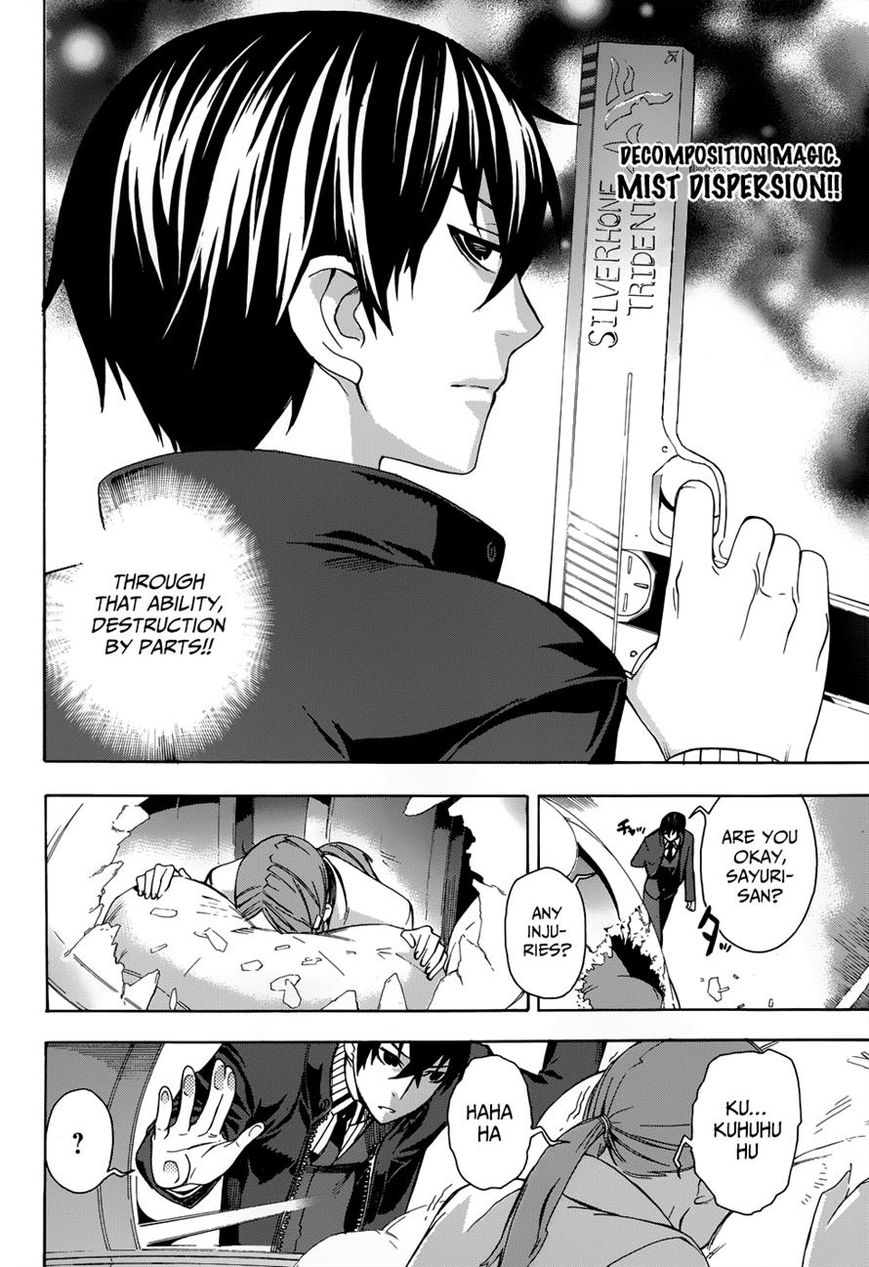 Mahouka Koukou no Rettousei - Yokohama Souran Hen Chapter 2 page 36 - Chapter 2