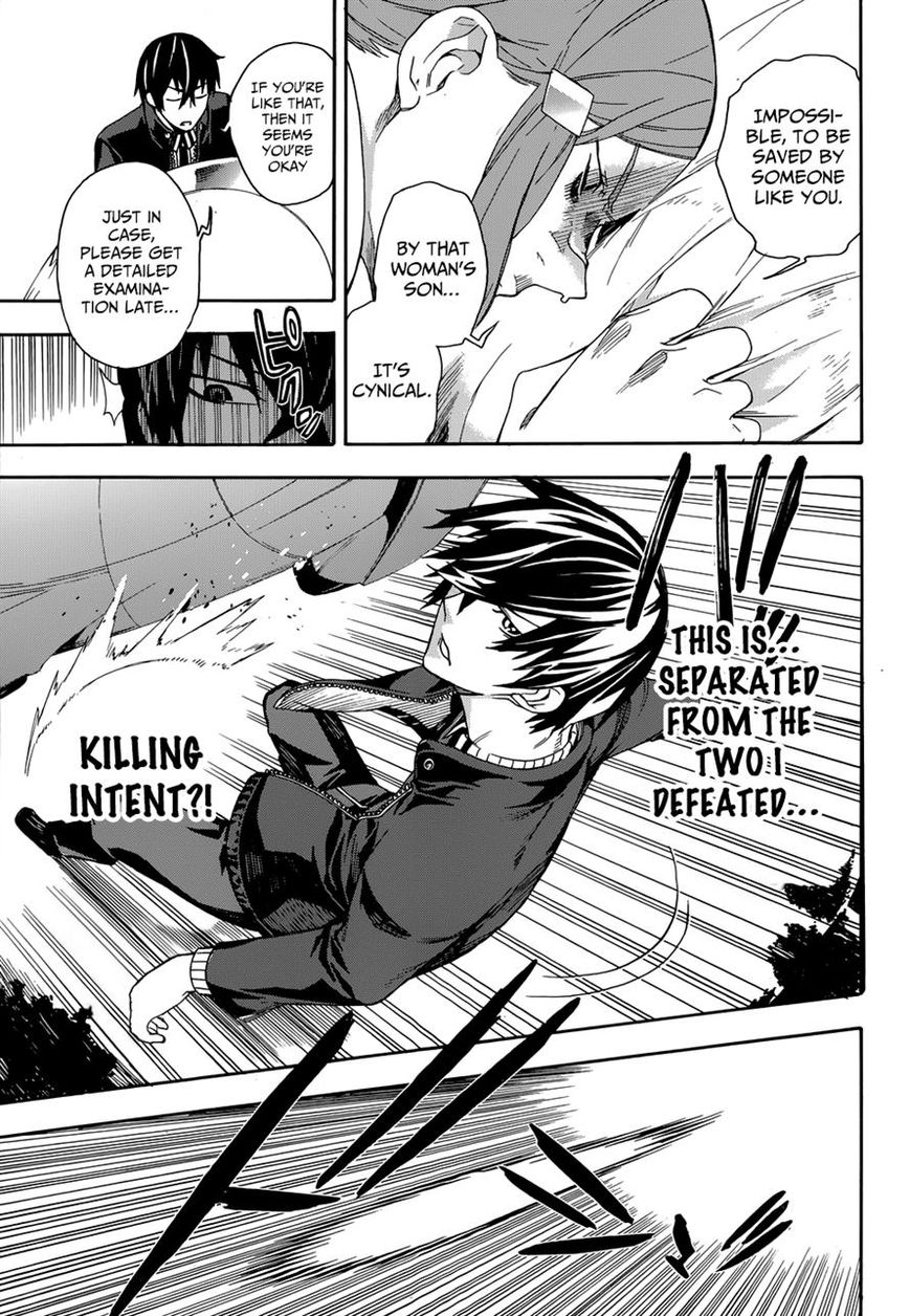 Mahouka Koukou no Rettousei - Yokohama Souran Hen Chapter 2 page 37 - Chapter 2