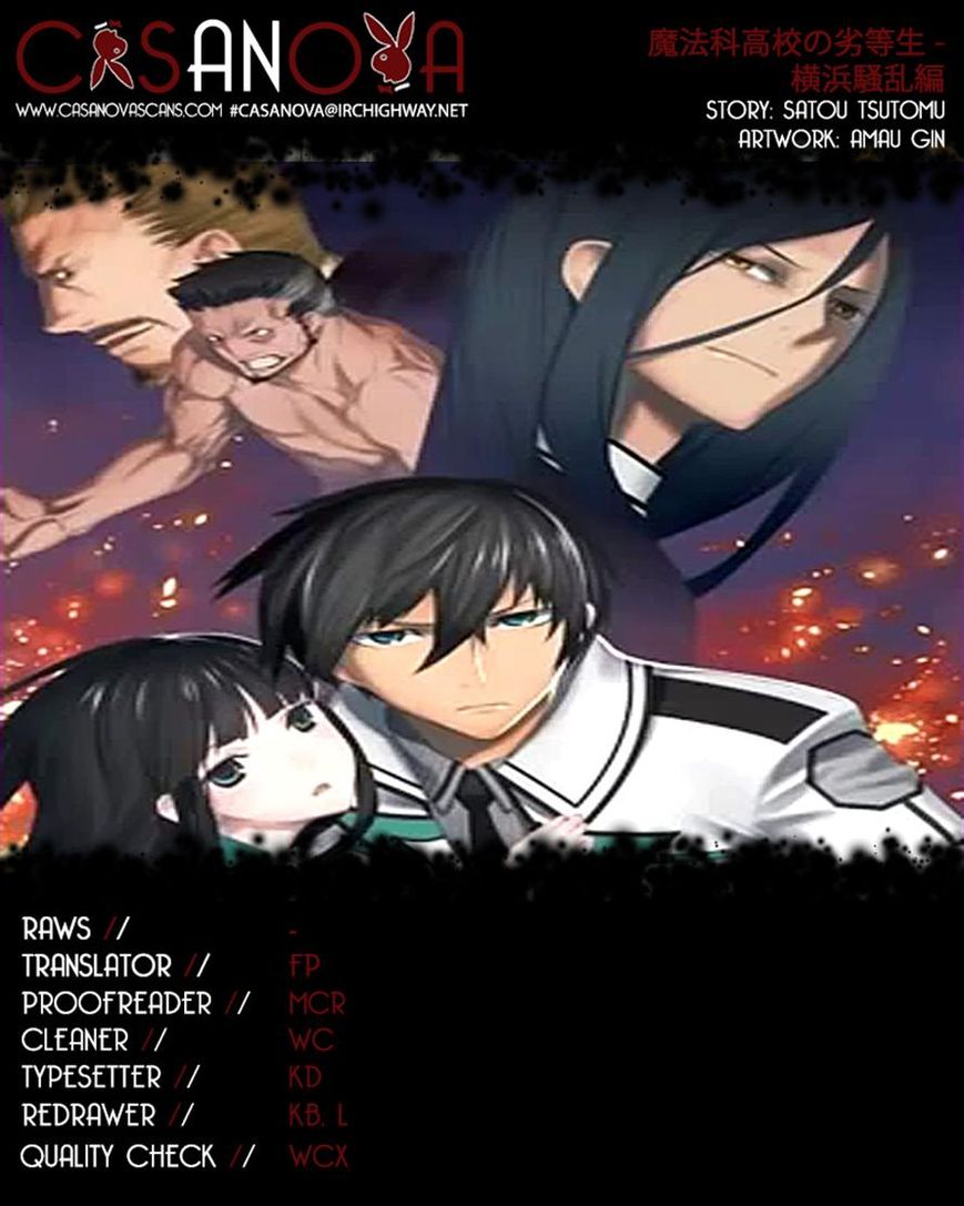 Mahouka Koukou no Rettousei - Yokohama Souran Hen Chapter 2 page 39 - Chapter 2