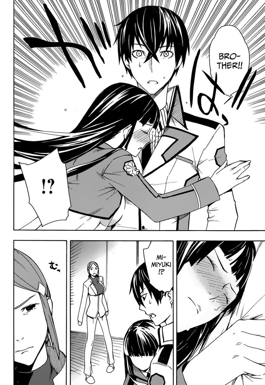Mahouka Koukou no Rettousei - Yokohama Souran Hen Chapter 2 page 4 - Chapter 2