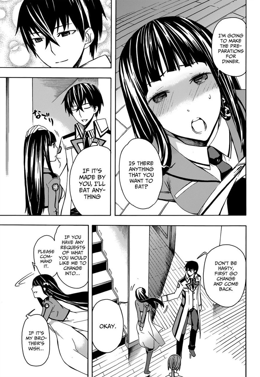 Mahouka Koukou no Rettousei - Yokohama Souran Hen Chapter 2 page 5 - Chapter 2