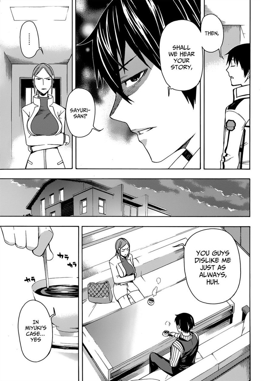 Mahouka Koukou no Rettousei - Yokohama Souran Hen Chapter 2 page 7 - Chapter 2
