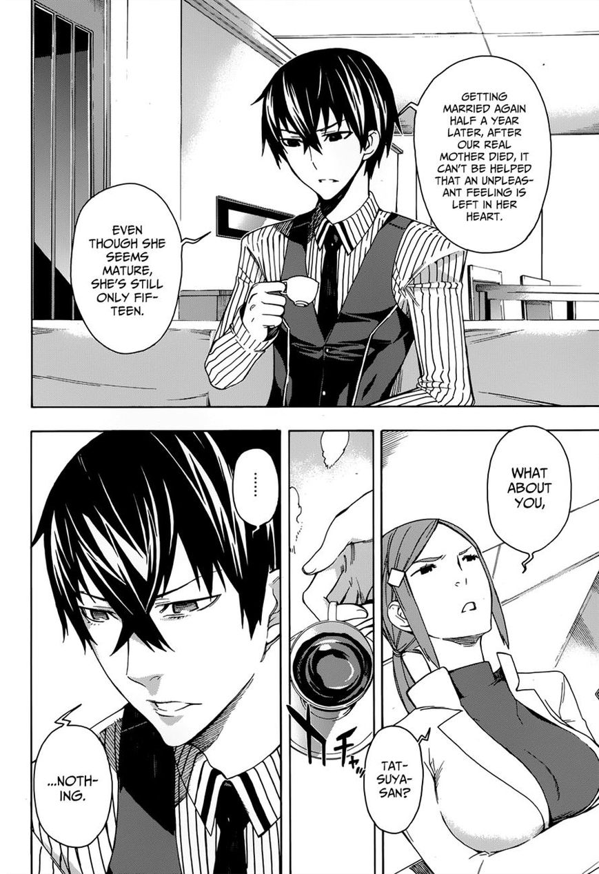 Mahouka Koukou no Rettousei - Yokohama Souran Hen Chapter 2 page 8 - Chapter 2