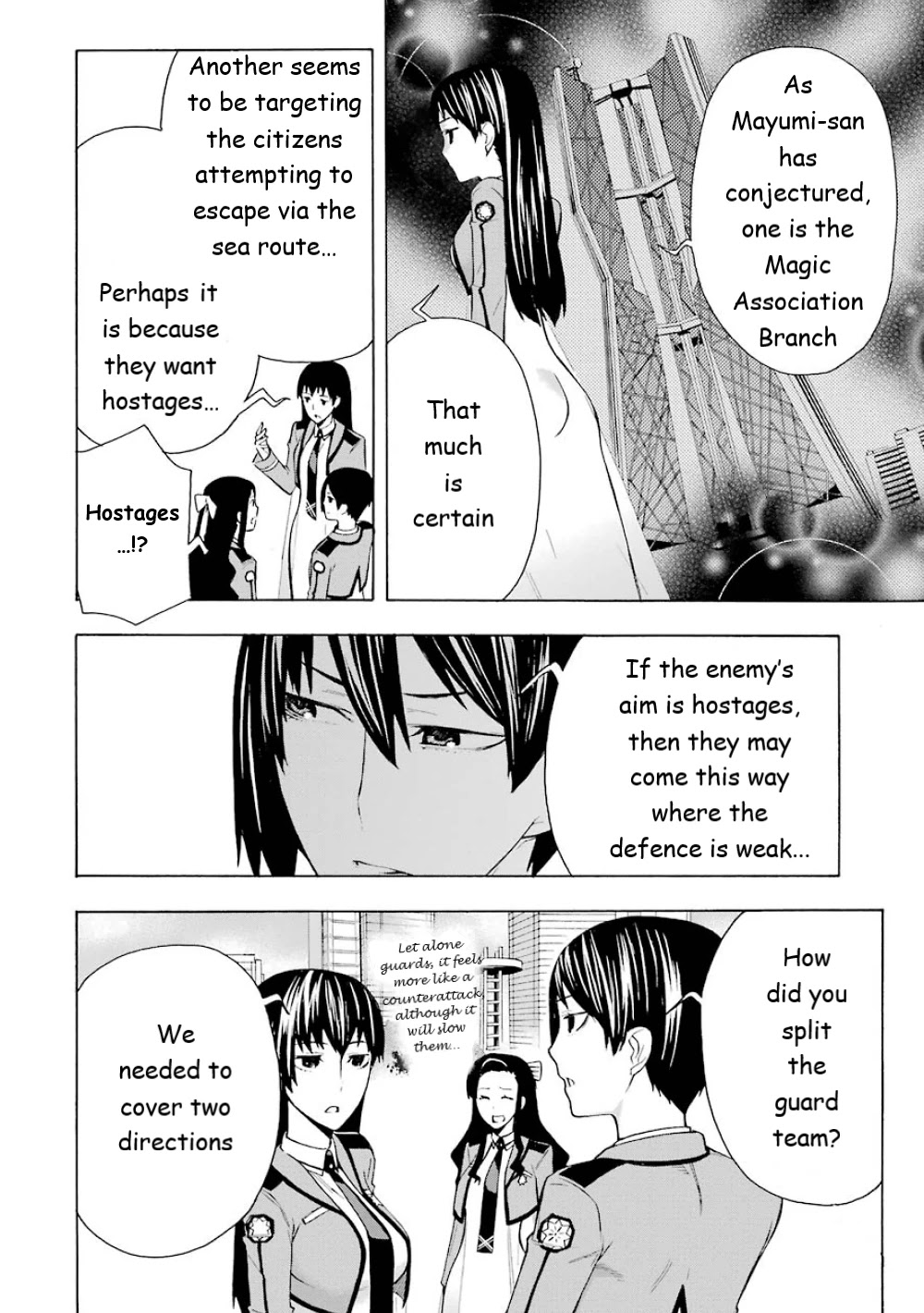 Mahouka Koukou no Rettousei - Yokohama Souran Hen Chapter 20 page 10 - Chapter 20: Battle of the Secret Swords