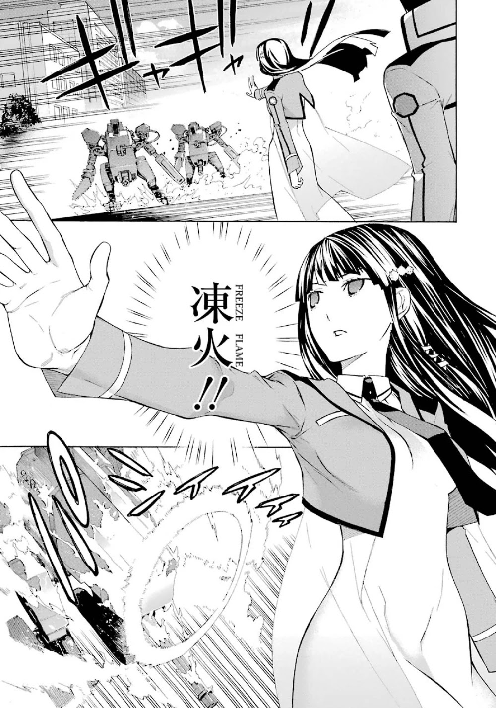 Mahouka Koukou no Rettousei - Yokohama Souran Hen Chapter 20 page 13 - Chapter 20: Battle of the Secret Swords
