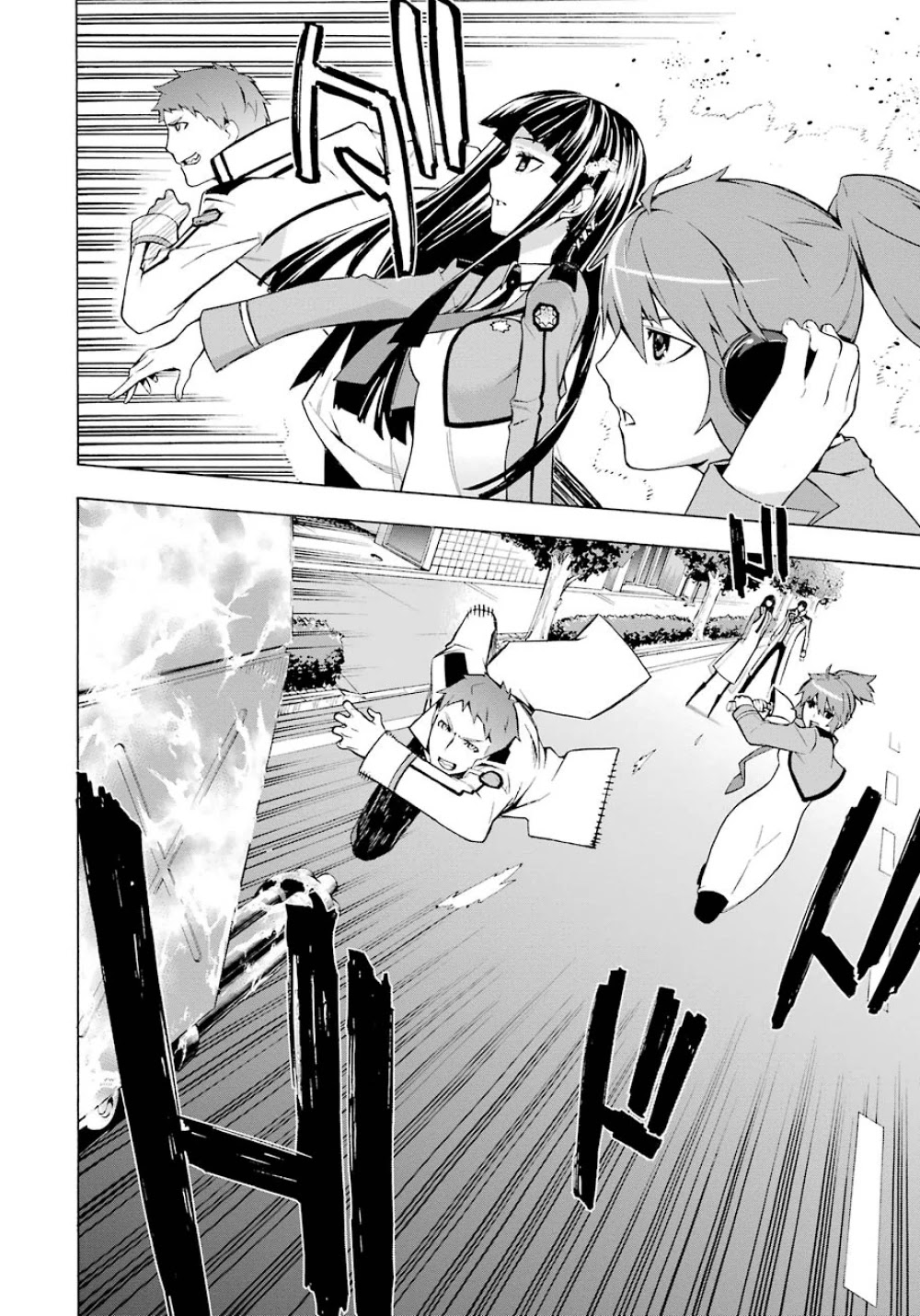 Mahouka Koukou no Rettousei - Yokohama Souran Hen Chapter 20 page 14 - Chapter 20: Battle of the Secret Swords